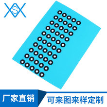 小额定制精密泡棉双面胶转移胶贴防震硅胶圈防滑橡胶垫