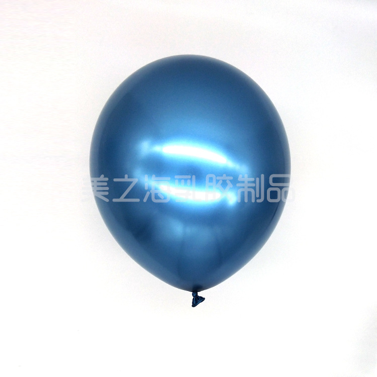 Globos cromados metálicos de 10 pulgadas, personalizables con logo, decoración para eventos