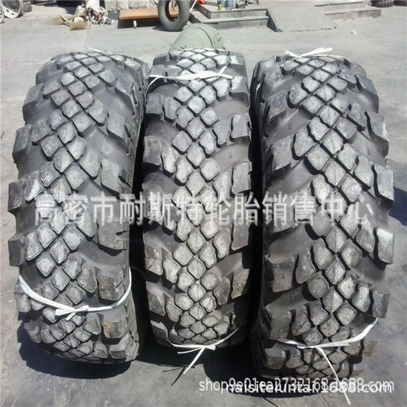 供应特种型号越野轮胎1200x500-508俄罗斯型号轮胎