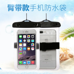 Roadbreaker PVC mobile phone waterproof bag transparent beach camping waterproof bag outdoor sports touch screen waterproof mobile phone bag