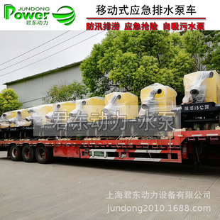 ��Ѵ�ŝ�600�����͏�����ʽ��ˮ��8����ʲ��͙C�Ƅ��ŝ���܇