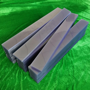 ���Ƹ�͸PVC����Ƭ���ľ���߰��b����Ƭ����ӡˢ�ۺ��zƬ���l
