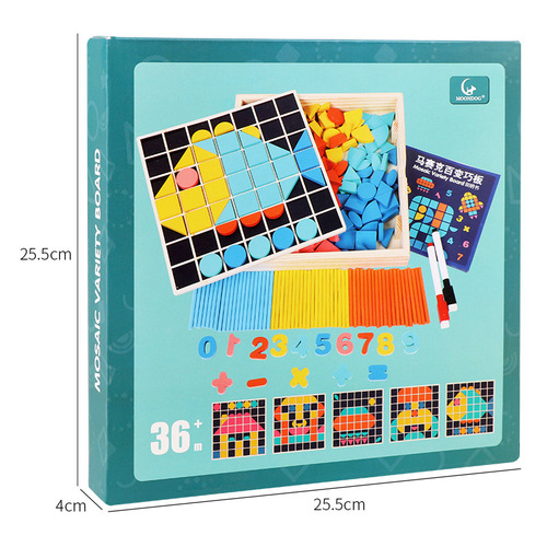 Mosaic three-in-one clever puzzle building block toy, whiteboard writable drawing board, educational toy for kindergarten and primary school