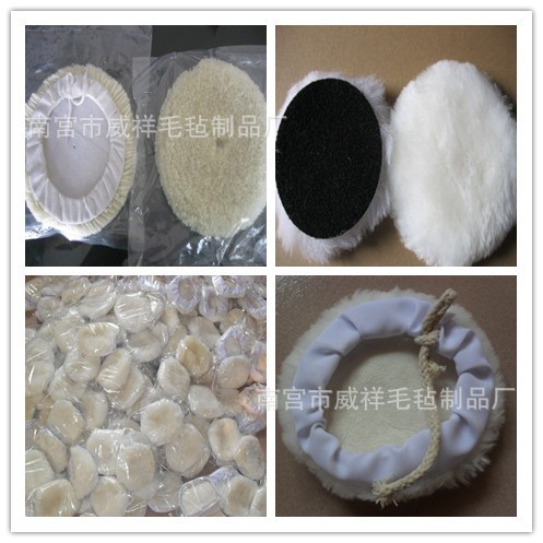 供应种规格海绵抛光盘 波浪海绵轮 汽车打蜡海绵轮，海绵抛光轮