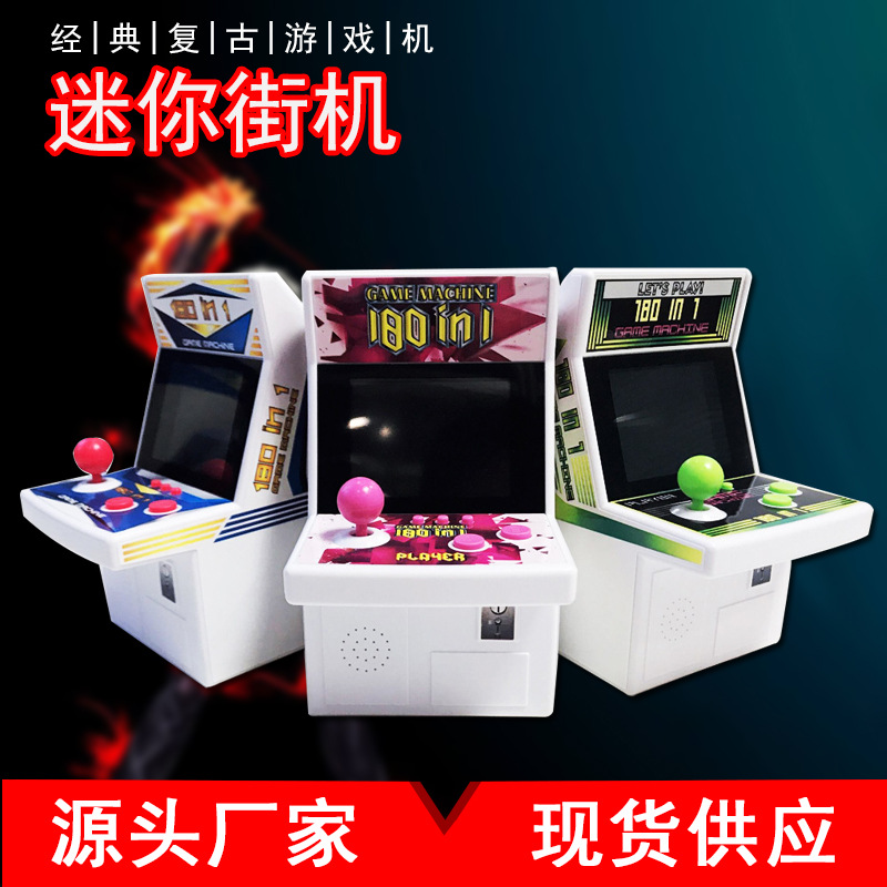 Foreign Trade Cross-Border Retro Arcade Handheld Game Console Sy-518 Nostalgic Version of Kidsren's Fun Color Screen Handheld Game Console