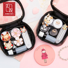 隐形眼镜盒女韩国风可爱个性简约便携伴侣盒双联收纳盒近视美瞳盒