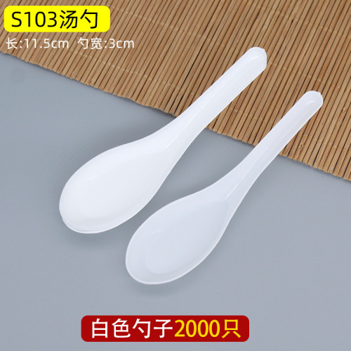 103 disposable spoons wholesale plastic transparent soup spoons commercial takeout fast food packing ladles tablespoons small spoons