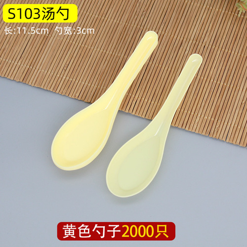 103 disposable spoons wholesale plastic transparent soup spoons commercial takeout fast food packing ladles tablespoons small spoons