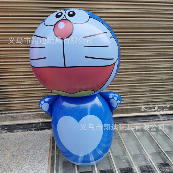 inflatable toy