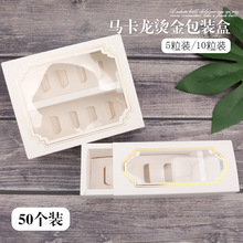 �R����4 6 8���ߙn��ʽ��Խݮ����ɰ��b���ӳ��ʽѩ���ֶY��