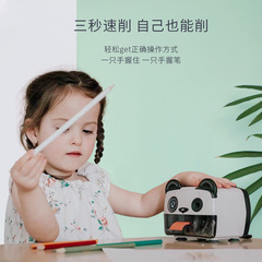宗茂卡通電動削筆器卷筆刀自動鉛筆到削筆刀轉筆刀兒童削筆刀批發