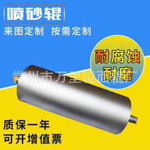 ��s݁�ӟ�݁�S�Ҍ��I���a�ӟ�݁��ɰ݁ �ޏ��R�扺��݁��D�ɶ�