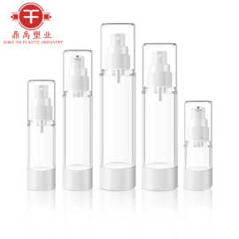 15ml-120ML塑料化妆瓶 多规格AS真空瓶 方便携带式喷雾瓶