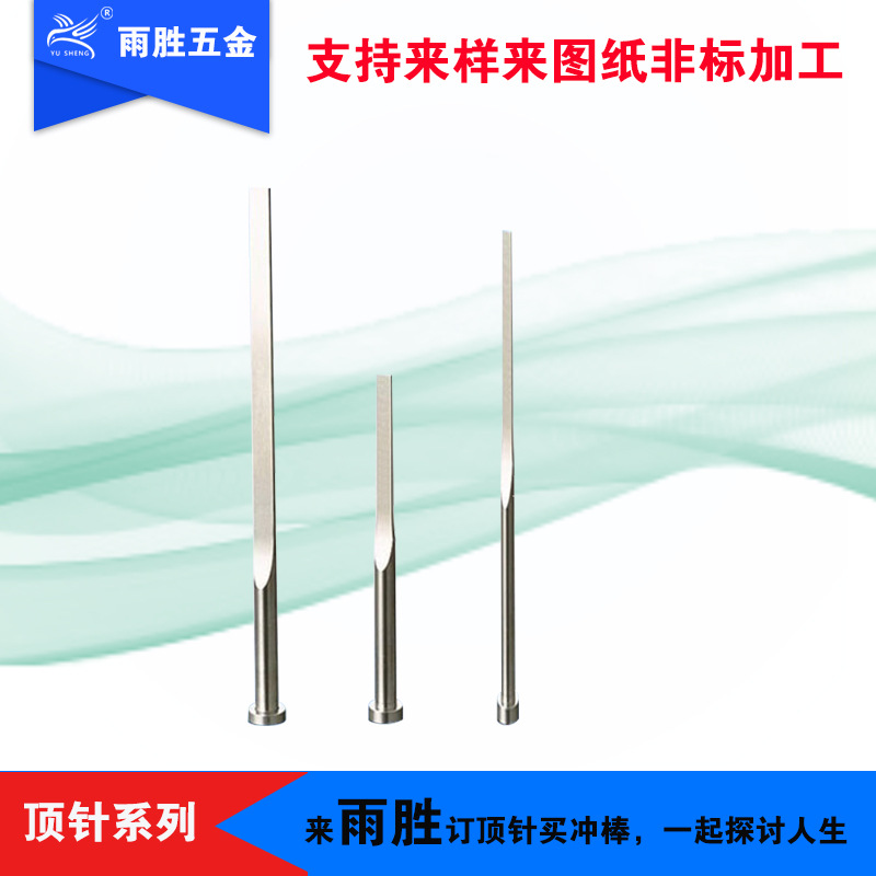 ֱӪ㶫е ģ߳ζģSKH-55