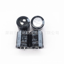 250V470UF��Ʒ�|�_�P�Դ����ţ��늽����470UF 250V 22X35