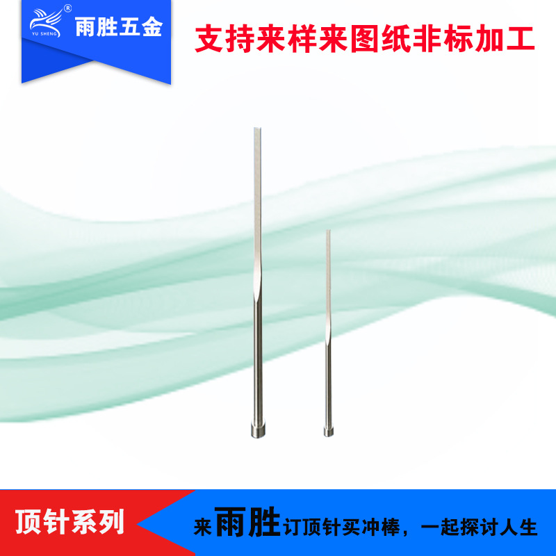 ʤֱӪ ٸģSKH-55 íζ