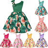 Small princess costume, evening dress, skirt, Amazon, suitable for teen