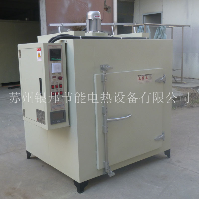 电热鼓风500℃高温热处理烘箱 金属件预热高温烘箱 高温回火炉