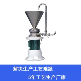 乳化机;灌装机械;化工成套设备