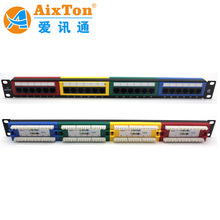 AixTon�����24�ھW�j�侀�� CAT5e �������侀�� �Ĳʹ����侀��