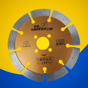 Factory supply Zhaotong red standard saw blade 1-5 model diamond cutting blade marble blade sharp cutting blade