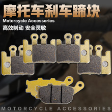 �m��KAWASAKI ����Z1000 07-08-09�� ǰ��x܇Ƭ/�x܇Ƥ
