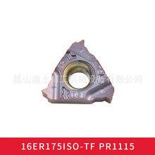 kyocera/���ɔ������܇����Ƭ���ߵ���16ER175ISO-TF PR1115�ݼy