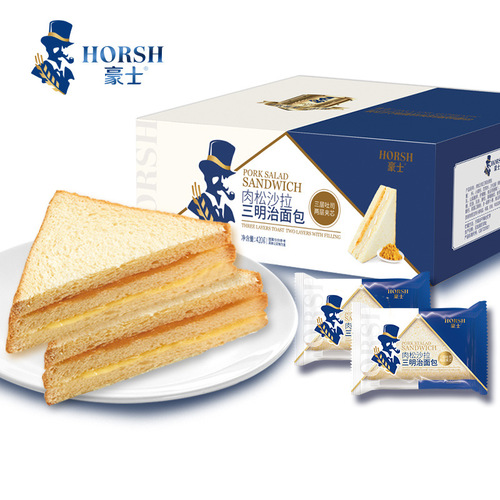 Haus butter kefir small pocket cheese filling bread manufacturer breakfast pastry hand-tear bread wholesale