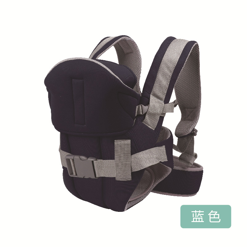 Foreign Trade Multifunctional Breathable Baby Baby Kidsren's Backpack Baby Carrier Export Mother and Baby Factory Direct Sales
