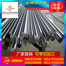 ������ 201B ���P䓈A� ����;���P �A�� �C��O��Y�����ð���