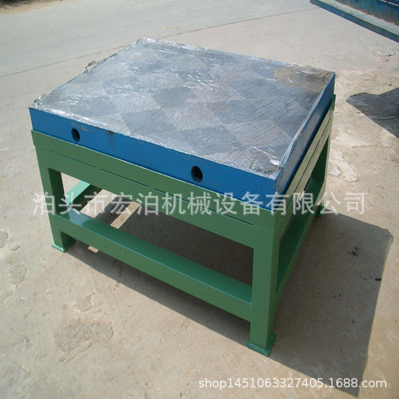 天津铸铁平板划线平台检验平板校准平板刮研平台包邮