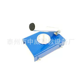 教学仪器;数理教学器材;实验室仪器