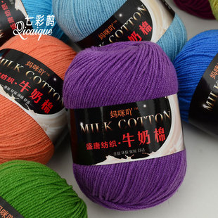 �S�����l3��ţ����ë�� ��Ů���������޾���ë���ֹ�������żDIY