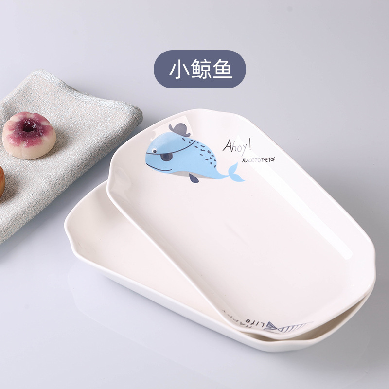 家庭用食器2匹の魚皿の新しい陶磁器の皿のかわいい大きいサイズの皿の蒸し魚の皿の長方形のアイデアは簡単です。|undefined