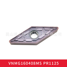 kyocera/���ɔ���CNC���܇����Ƭ���ߵ���VNMG160408MS PR1125