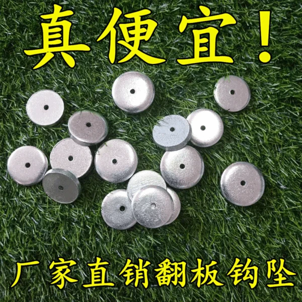 Sea Rod Bran Cake Flip Hook Sinker Cube Bait Fishing, Full Gram Flip Hook Plate Hook Sinker Manufacturer Supplies Traditional Fishing