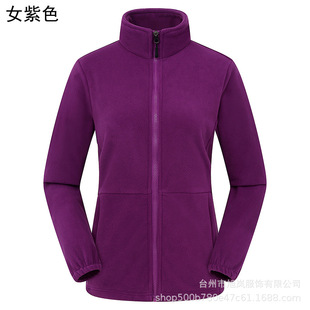 �Ӻ�u���q�_�h��đ��Ů�L�䱣ůץ�q������H�LOGO�F؛