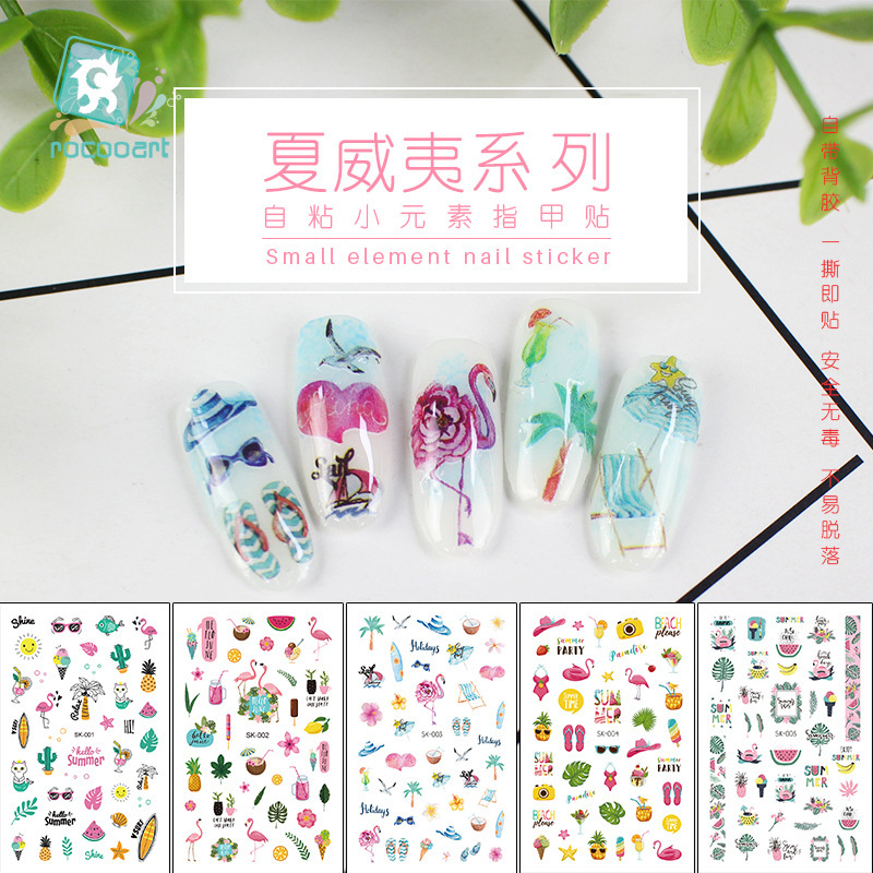 Cross-Border Cartoon Nail Stickers for Pregnant Women and Children, Green Leaf Nail Stickers, Hawaiian Green Nail Stickers, Adhesive Stickers