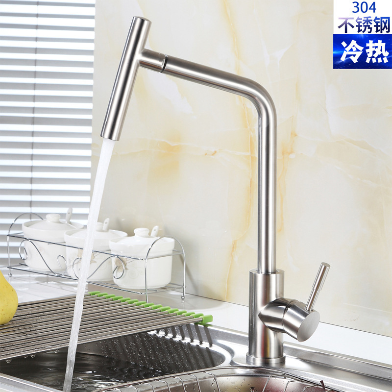 Microphone 304 stainless steel faucet kitchen dish washing basin hot and cold faucet rotatable cold and warm single long handle oblique mouth