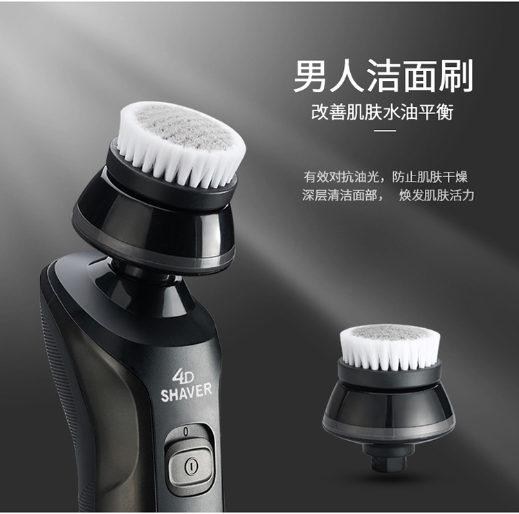 Standard+cleansing brush
