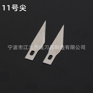 11̖�⵶ƬPCB���a��Ƭ �����h���͵�̵�Ƭ�иƬ