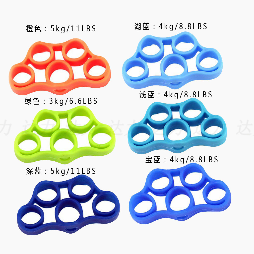 Fitness agarre de tres piezas conjunto portátil familia interior dedo entrenador cinco dedo tensión dispositivo anillo de agarre