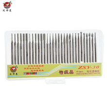 战神鹰金刚石磨头钻石磨棒金属模具玉石雕刻打磨30支装3mm柄磨头