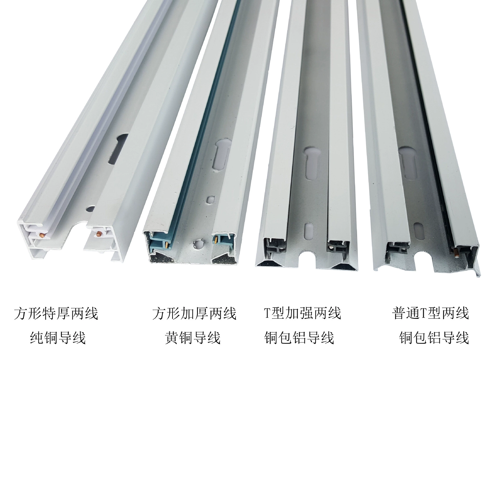 Прямые продажи трек полоса 1 метр 1,5 метра 2 метра 2 метра 2 линии 3 линии 4 линии Трековый светильник трек магнитное притяжение трек тонкий материал толстый материал в комплекте