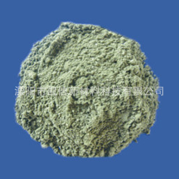 供应二正丁基二硫代氨基甲酸镍NDBC 13927-77-0