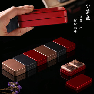 �Ӻ�����С̖���~���F�ޱ�yˮ����������Ҳ����b���~���b���F��