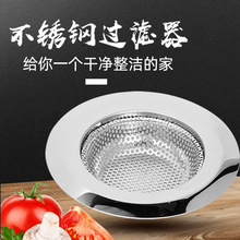 ���P䓛_�׌�߅��©   �N���l���gˮ���^�V�W��©  �������µ�©