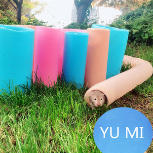 Ʒ����sͨ�����Ӻ��m�iѩ���}��֦����o��؈�����ܵ�Ȥζ����