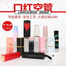 SҬF؛lڼtܰ ڼtܿչ  DIY ڼtչ 12.1mmϿ