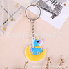 Cartoon keychain, cute car keys PVC, wholesale, Japanese and Korean, Birthday gift